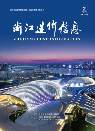 2022年2月浙江电子版工程物料价