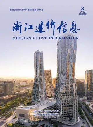2022年3月浙江电子版工程物料价