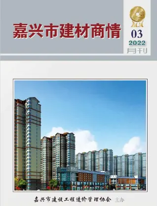 2022年3月嘉兴电子版工程信息价