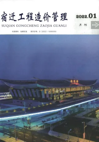 2022年宿迁造价信息