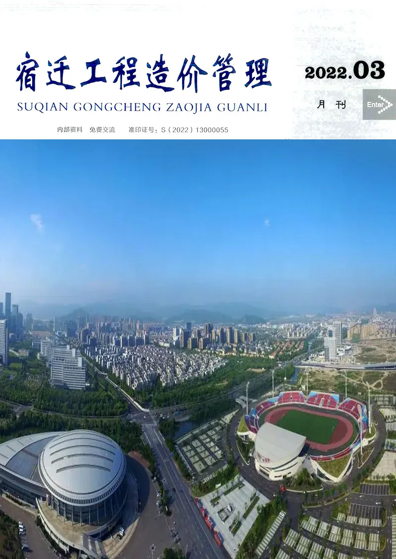 宿迁2022年3月造价信息