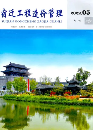 2022年5月宿迁造价信息