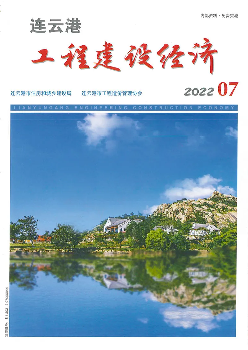 2022年7月连云港造价信息