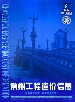 2022年9月常州电子版建材报价信息