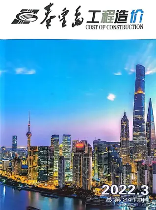 秦皇岛市2022年3月信息价PDF扫描件