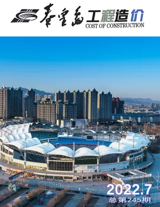 秦皇岛市2022年7月造价信息