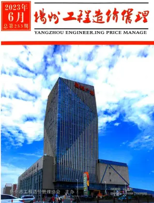 2023年6月扬州电子版施工材料价