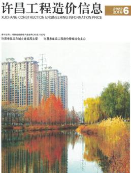 许昌2022年6月造价信息
