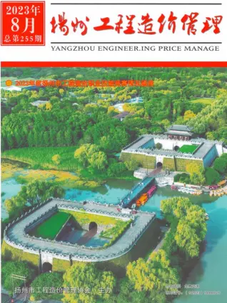 2023年8月扬州电子版施工材料价