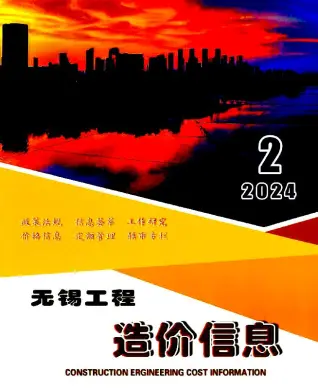 2024年2月无锡电子版工程物料价
