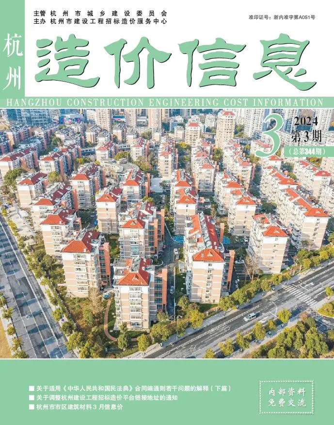 2024年3月杭州电子版工程物料价