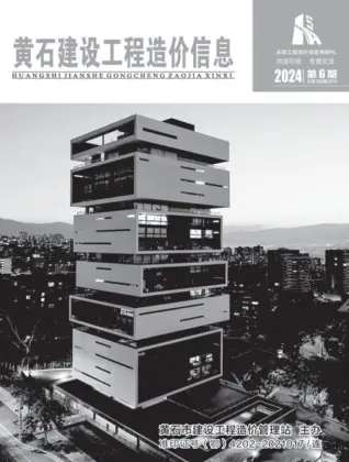2024年6月黄石信息价