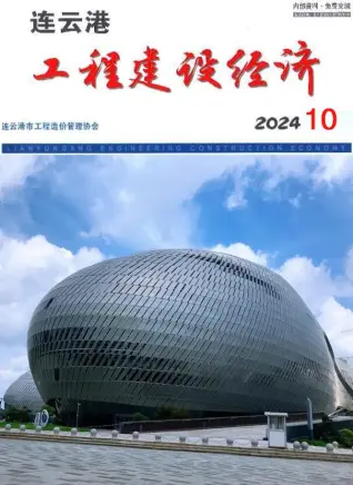 2024年10月连云港电子版建材价格信息