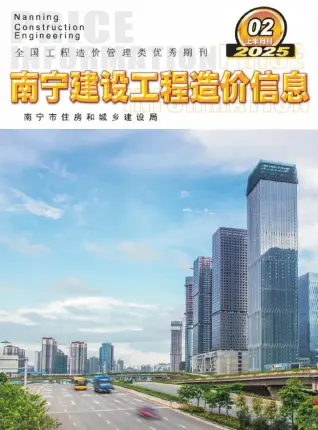 2025年2月南宁电子版工程建材价