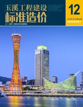 玉溪2025年12月造价信息