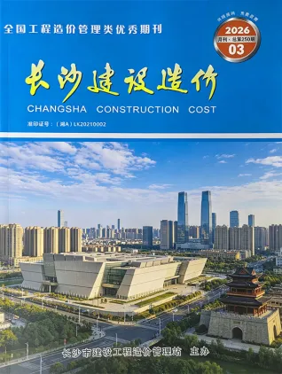 2026年长沙信息价