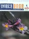 钦州2026年4月造价信息