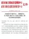 武汉市2026年5月造价信息