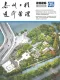 泰州2026年5月造价信息电子版