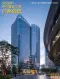 深圳市2026年7月电子版造价信息