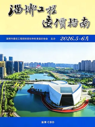 2026年淄博信息价