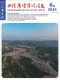 2026年6月四川造价信息