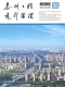 泰州2026年6月造价信息电子版