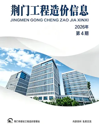 2026年荆门信息价