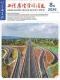 2026年四川造价信息