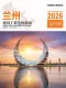 2026年7、8月第4期兰州造价信息