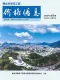 丽水2026年8月造价信息