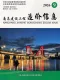 南昌市2026年9月电子版造价信息
