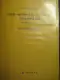 2008河北建筑装饰装修工程消耗量定额电子版