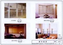 03J502-3内装修-室内(楼)地面及其他装修构造电子版