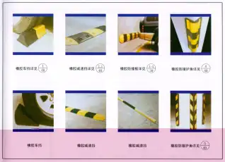 05J927-1_汽车库(坡道式)建筑构造电子版