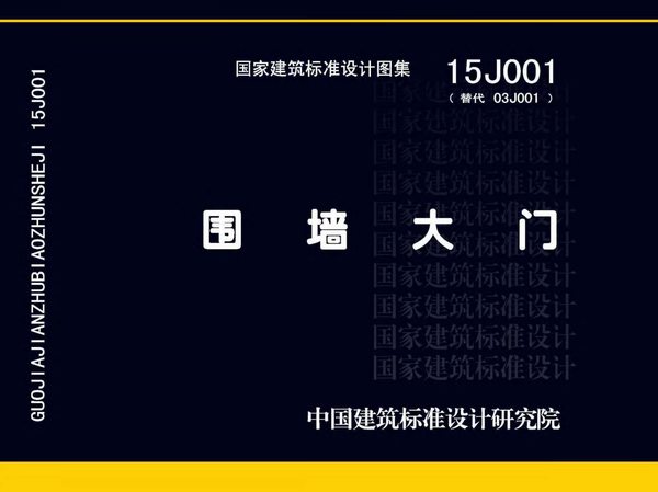 电子版