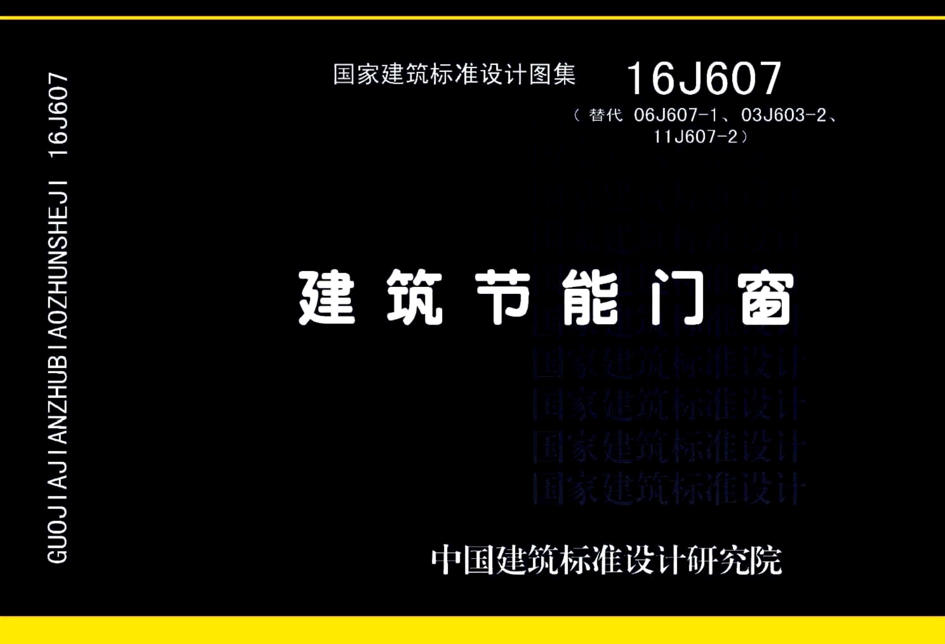 电子版