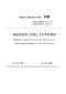 DBJT13-56-2011《福建省建筑工程施工文件管理规程》
