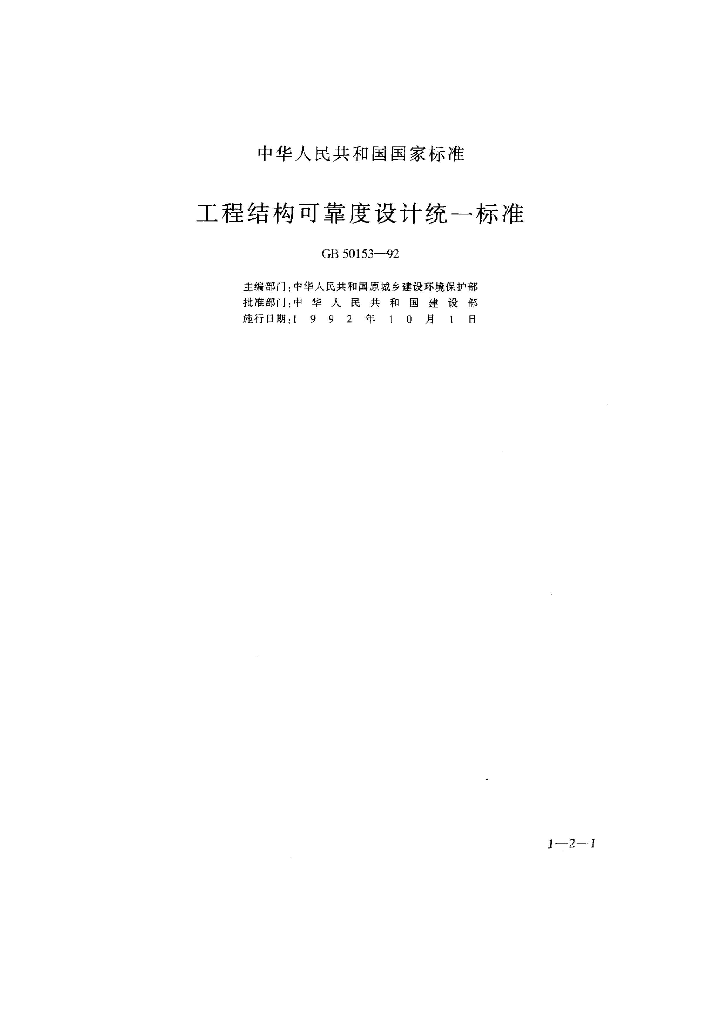 电子版