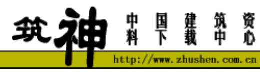电子版
