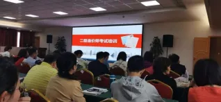 二级造价师实务第一篇电子版